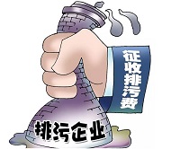 �½�ԇ�c(di��n)����VOCs�����M(f��i)��10��1������(zh��)����