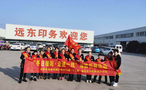 ����ů�(y��ng)�����M(j��n)һ��(xi��n)��